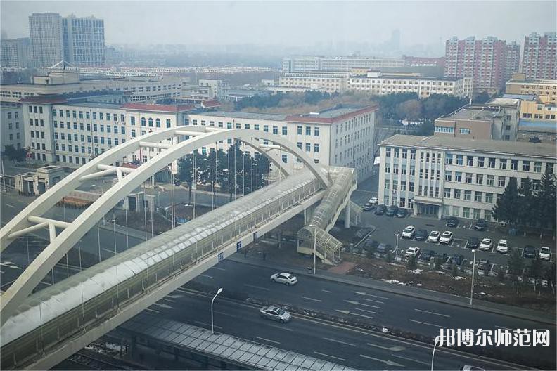 長春理工師范大學(xué)2023年學(xué)費、收費多少