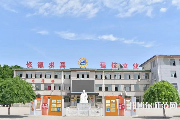 滄縣幼師職業(yè)技術(shù)教育中心2023年報(bào)名條件、招生要求、招生對(duì)象