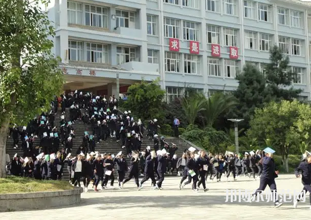 大理州幼師財貿(mào)學(xué)校2023年報名條件、招生要求、招生對象