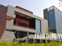 鄭州幼兒師范高等?？茖W(xué)校2023年招生計劃