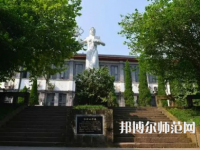 重慶工商師范大學(xué)派斯學(xué)院2023年報(bào)名條件、招生要求、招生對象