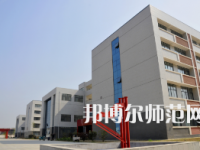 鄭州幼兒師范高等專科學(xué)校2023年怎么樣、好不好
