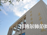 鄭州幼兒師范高等?？茖W(xué)校2023年招生代碼