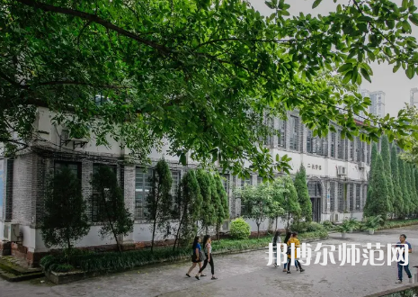 重慶工商師范大學(xué)派斯學(xué)院2023年怎么樣、好不好 