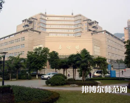 重慶工商師范大學(xué)派斯學(xué)院2023年怎么樣、好不好 