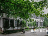 重慶工商師范大學派斯學院2023年怎么樣、好不好
