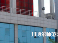 鄭州幼兒師范高等專(zhuān)科學(xué)校2023年報(bào)名條件、招生要求、招生對(duì)象