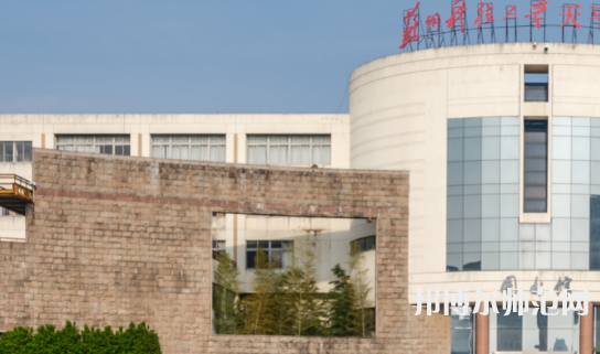 蘇州科技師范大學(xué)天平學(xué)院2023年報名條件、招生要求、招生對象