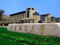 山東財經(jīng)師范大學(xué)萊蕪校區(qū)2023年怎么樣、好不好