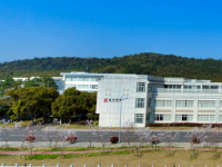 蘇州城市師范學(xué)院2023年學(xué)費(fèi)、收費(fèi)多少