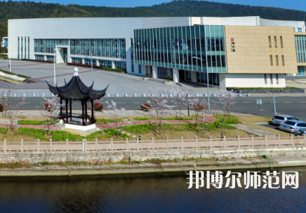 蘇州城市師范學(xué)院2023年學(xué)費(fèi)、收費(fèi)多少