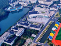 蘇州城市師范學(xué)院2023年報名條件、招生要求、招生對象