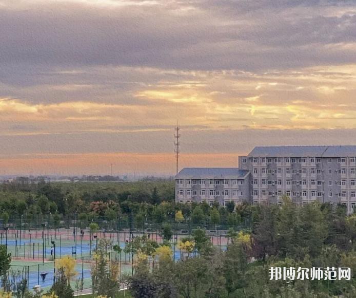 山東財(cái)經(jīng)師范大學(xué)明水校區(qū)2023年報(bào)名條件、招生要求、招生對(duì)象 