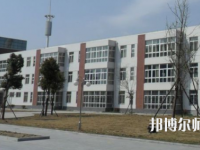 阜陽職業(yè)技術(shù)師范學(xué)院2023年學(xué)費(fèi)、收費(fèi)多少