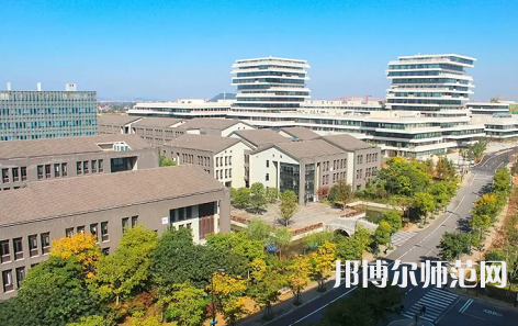 杭州師范大學(xué)2023年怎么樣、好不好