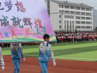靜寧幼師職教中心2023年怎么樣、好不好