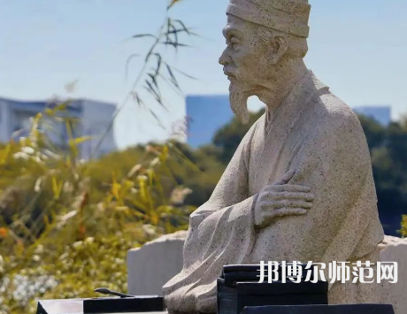 蘇州城市師范學院2023年怎么樣、好不好