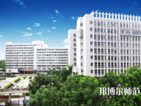 廣東石油化工師范學(xué)院光華校區(qū)2023年怎么樣、好不好