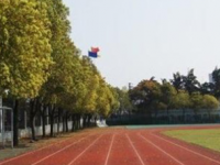 慶陽職業(yè)中等幼師專業(yè)學(xué)校2023年學(xué)費(fèi)、收費(fèi)多少