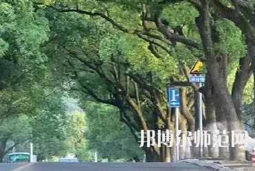 湖南理工師范學(xué)院南湖學(xué)院2023年報(bào)名條件、招生要求、招生對(duì)象