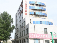 遼寧大學(xué)師范學(xué)院蒲河校區(qū)2023年報(bào)名條件、招生要求、招生對(duì)象