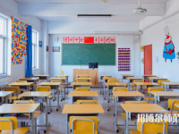 石家莊市現代經貿幼師中等專業(yè)學校2023年有哪些專業(yè)