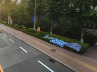 山東財(cái)經(jīng)師范大學(xué)燕山校區(qū)2023年報(bào)名條件、招生要求、招生對(duì)象