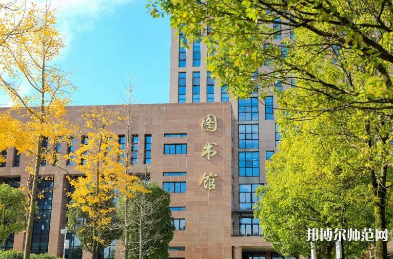 貴州大學(xué)科技師范學(xué)院2023年學(xué)費、收費多少