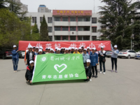 甘肅幼兒師范學(xué)校2023年學(xué)費(fèi)、收費(fèi)多少
