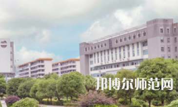 南華大學(xué)船山師范學(xué)院紅湘校區(qū)2023年怎么樣、好不好