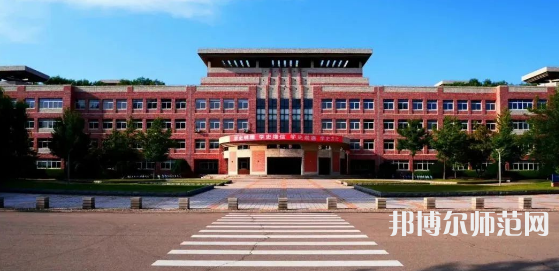遼寧大學(xué)師范學(xué)院武圣校區(qū)2023年報名條件、招生要求、招生對象 