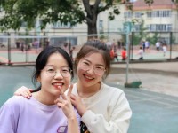 山東財(cái)經(jīng)師范大學(xué)舜耕校區(qū)2023年報(bào)名條件、招生要求、招生對(duì)象