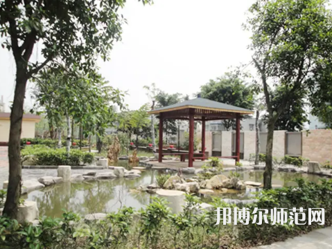 重慶北碚幼師職業(yè)教育中心2023年網站網址