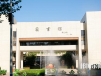 華中科技師范大學(xué)2023年怎么樣、好不好
