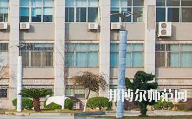 南華大學(xué)船山師范學(xué)院紅湘校區(qū)2023年報名條件、招生要求、招生對象
