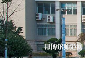 南華大學(xué)船山師范學(xué)院紅湘校區(qū)2023年報名條件、招生要求、招生對象