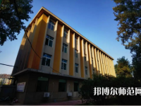 遼寧大學(xué)師范學(xué)院武圣校區(qū)2023年怎么樣、好不好