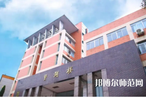 重慶文理師范學(xué)院紅河校區(qū)2023年學(xué)費(fèi)、收費(fèi)多少