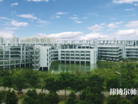 東莞理工師范學院松山湖校區(qū)2023年報名條件、招生要求、招生對象