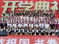 云南現(xiàn)代職業(yè)技術(shù)師范學(xué)院2023年報(bào)名條件、招生要求、招生對(duì)象