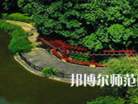 長沙學(xué)院師范學(xué)院2023年怎么樣、好不好