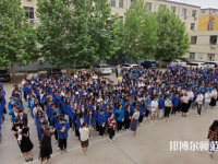 保定華中高級技工幼師學(xué)校2023年怎么樣、好不好
