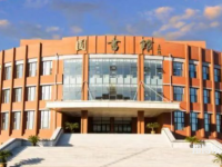 吉林師范大學博達學院2023年報名條件、招生要求、招生對象