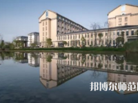 湖北恩施師范學(xué)院2023年報(bào)名條件、招生要求、招生對(duì)象