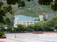 重慶文理師范學(xué)院星湖校區(qū)2023年報(bào)名條件、招生要求、招生對象