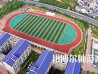 南華師范大學(xué)紅湘校區(qū)2023年怎么樣、好不好