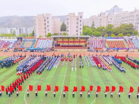 青島科技師范大學(xué)高密校區(qū)2023年報名條件、招生要求、招生對象