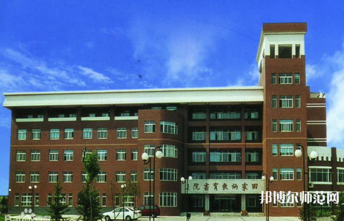 沈陽師范大學(xué)2023年報(bào)名條件、招生要求、招生對(duì)象