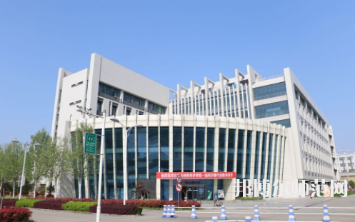 湖北工程學院新技術(shù)師范學院2023年怎么樣、好不好