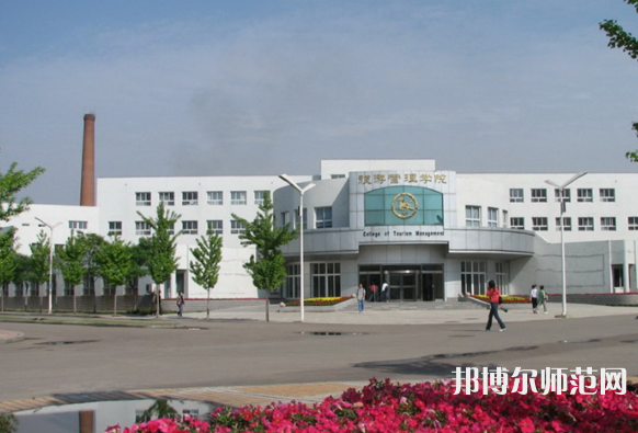 沈陽師范大學(xué)2023年怎么樣、好不好 